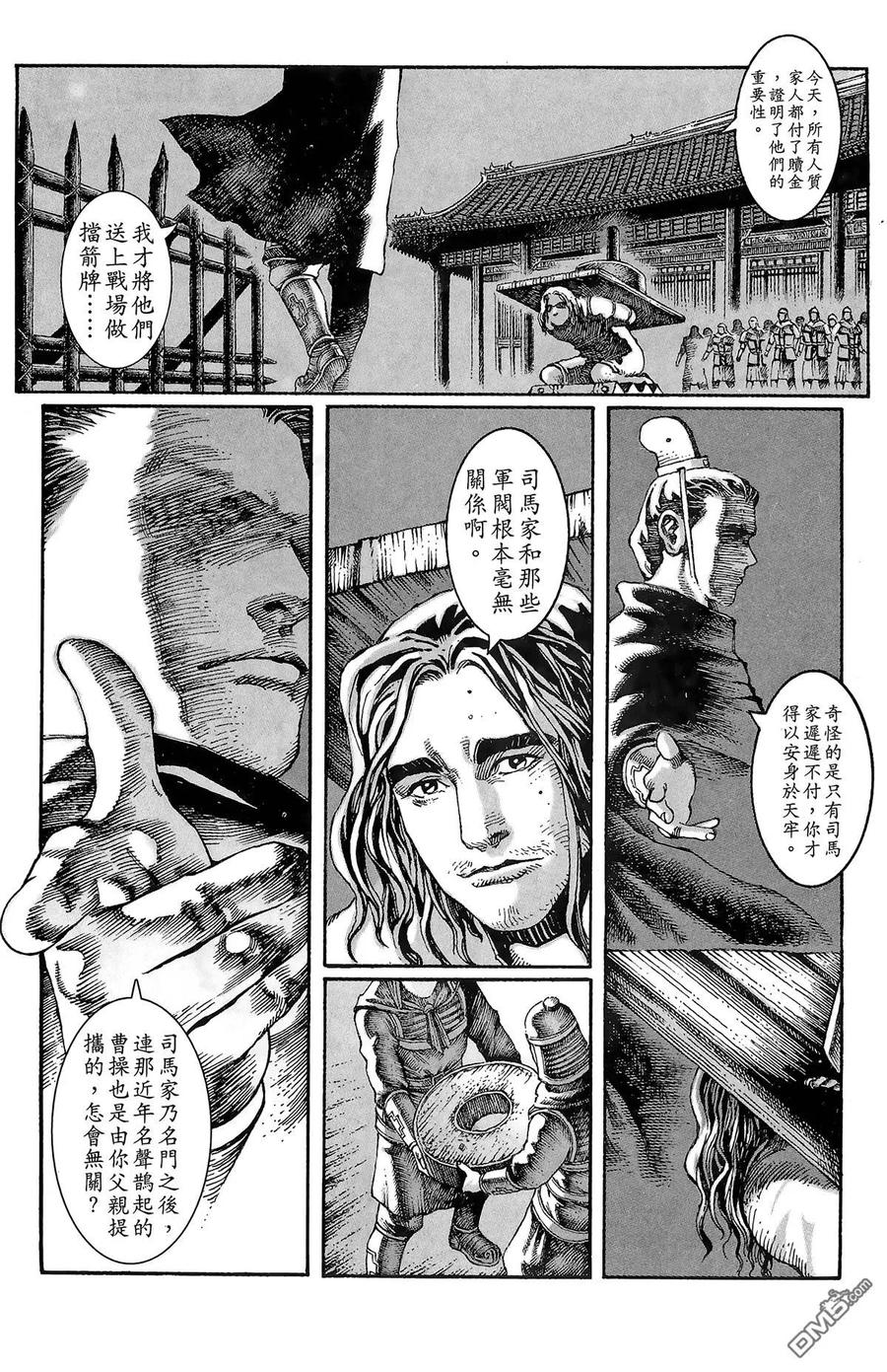 第115页