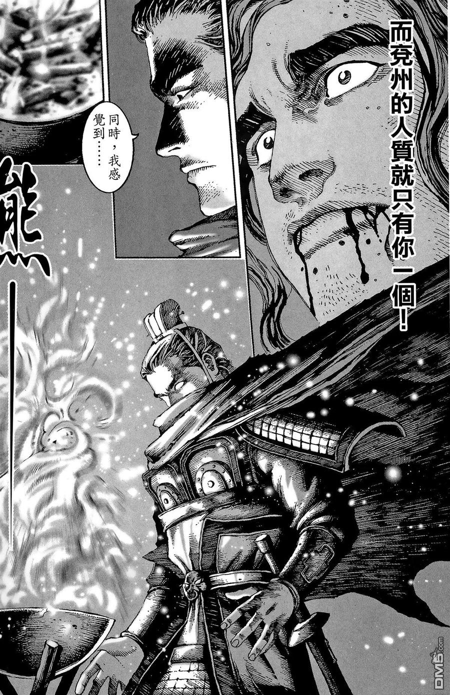 第118页