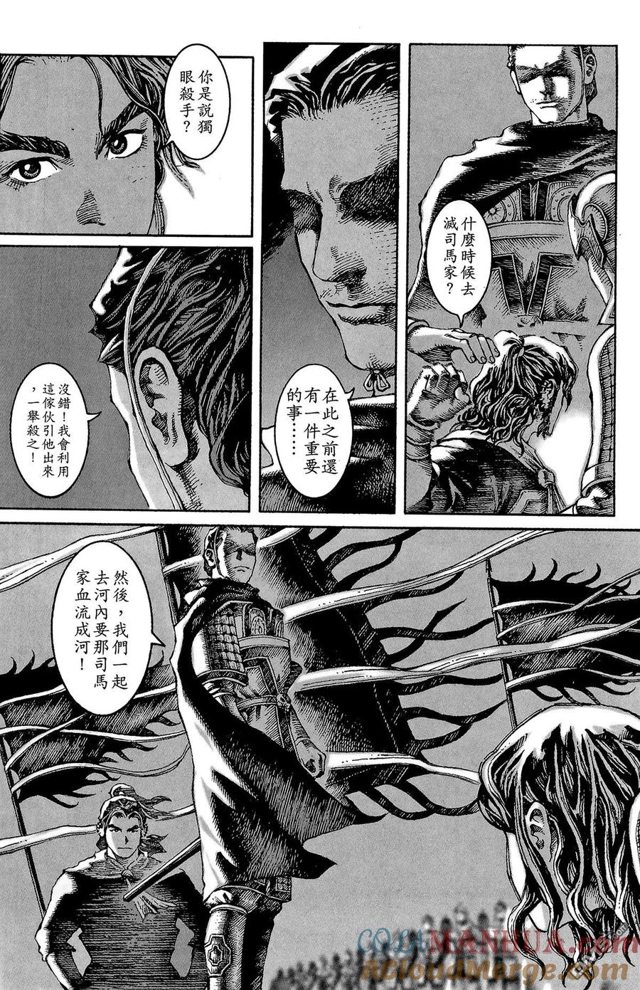 第125页