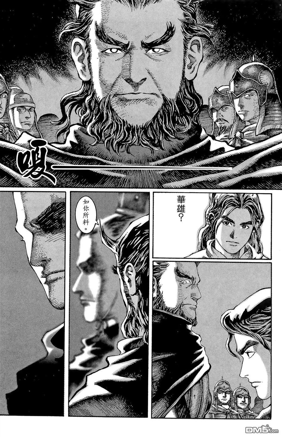 第127页