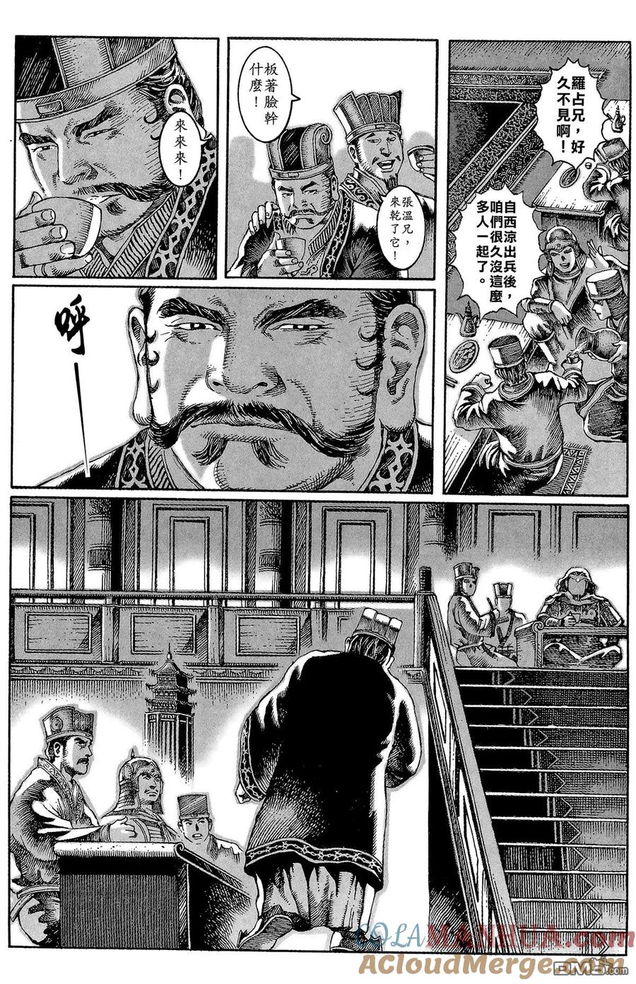 第133页