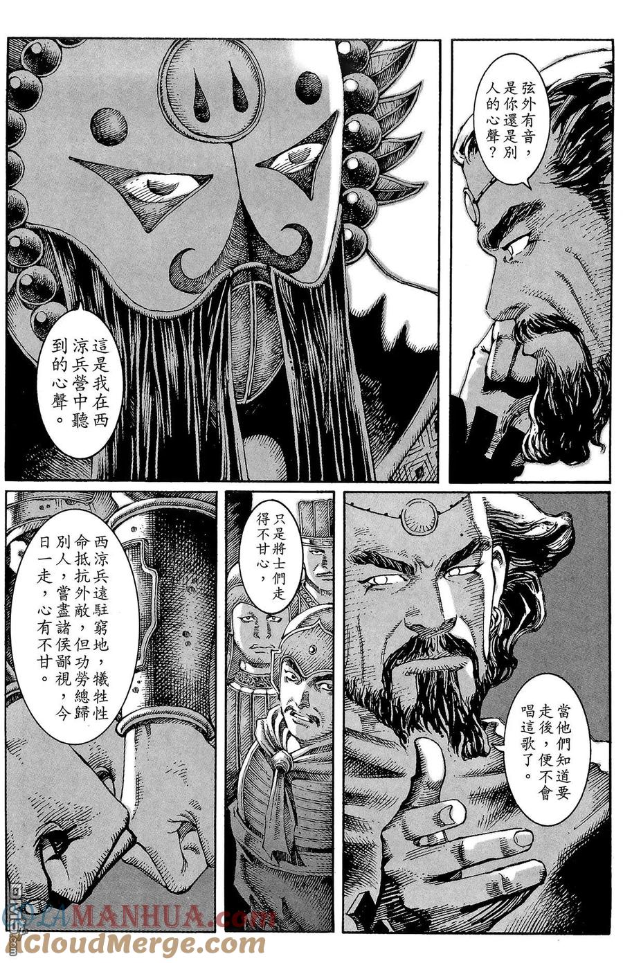 第141页