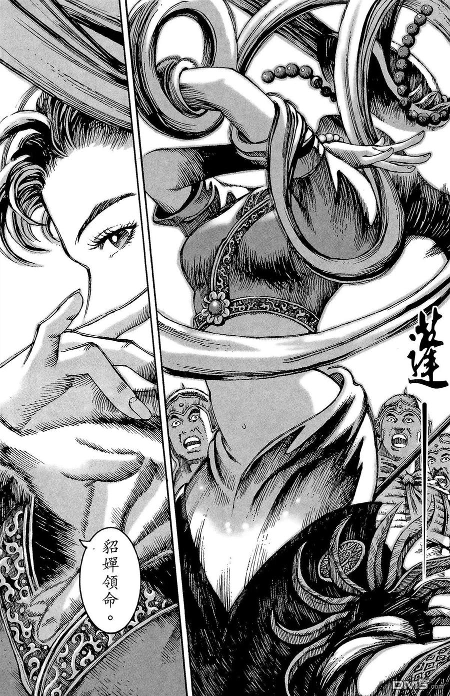 第143页