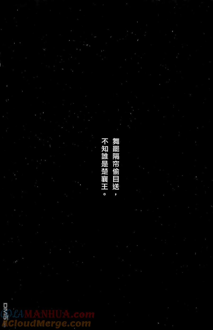 第145页
