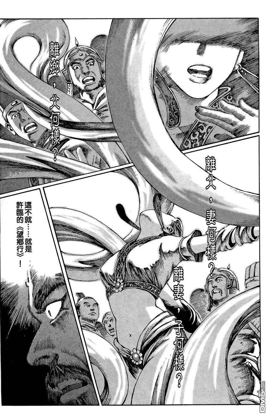 第148页