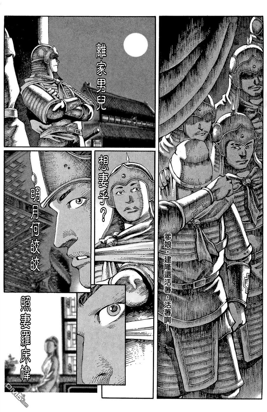 第151页