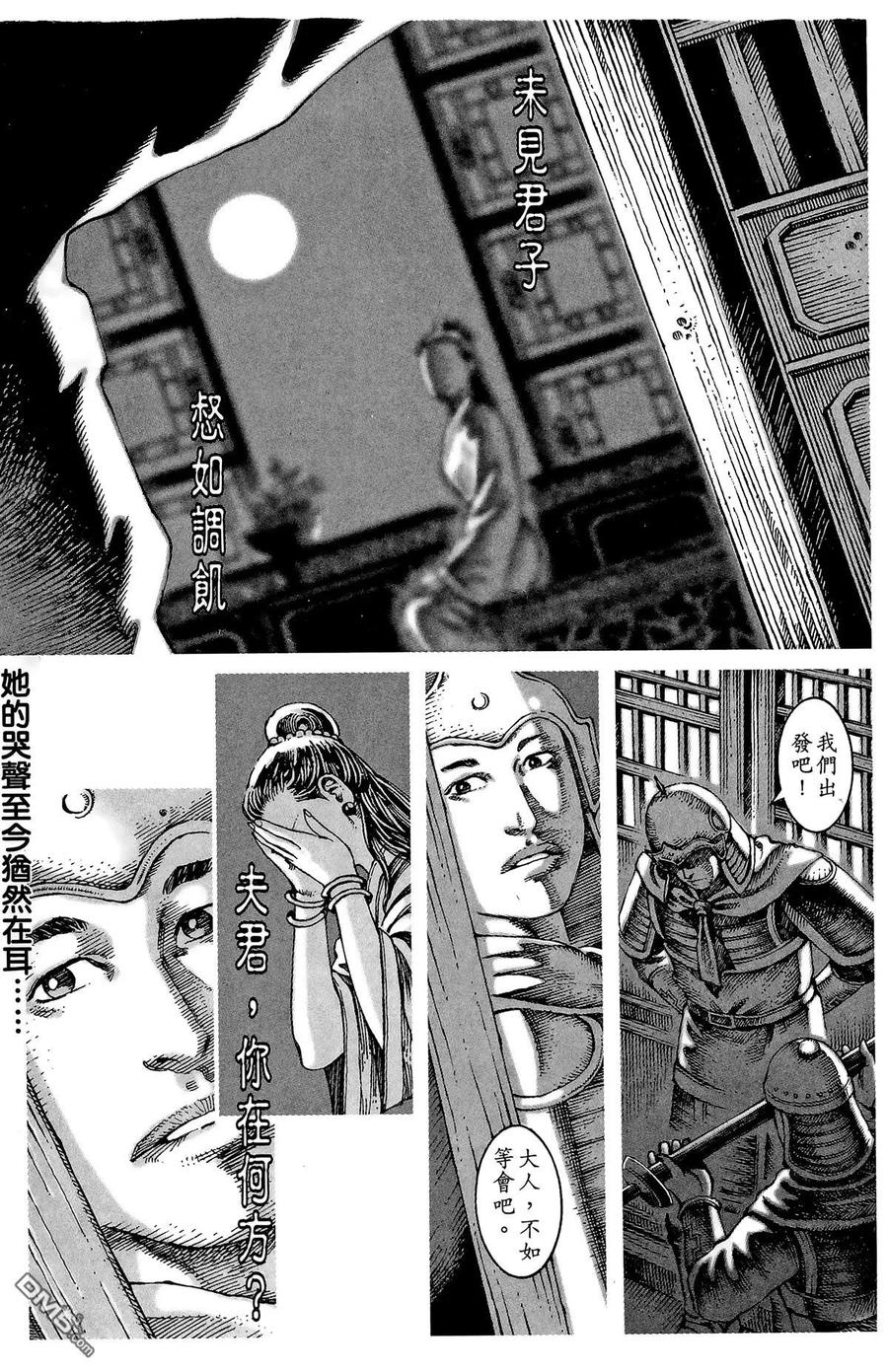 第152页