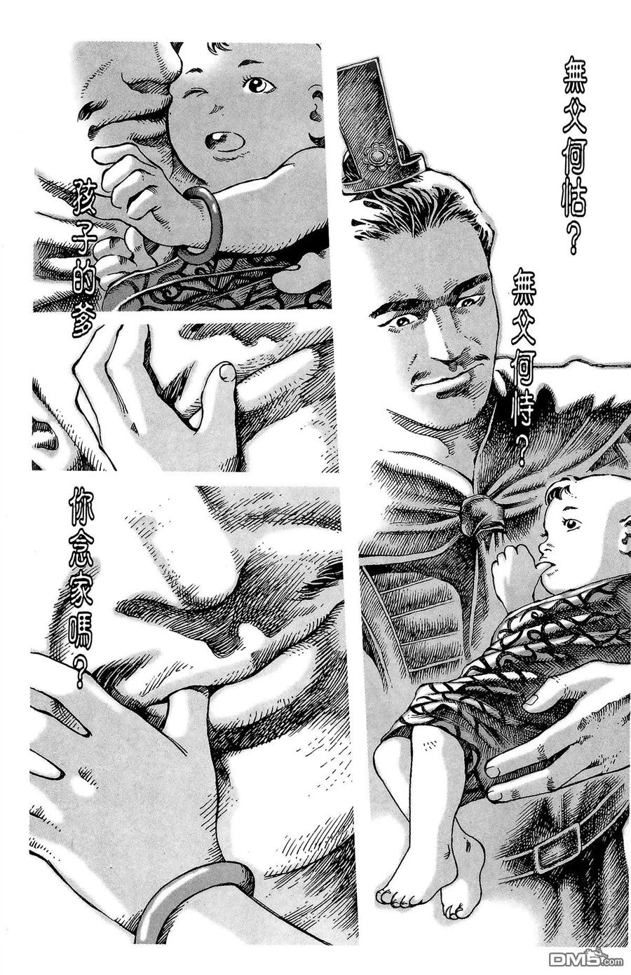 第154页