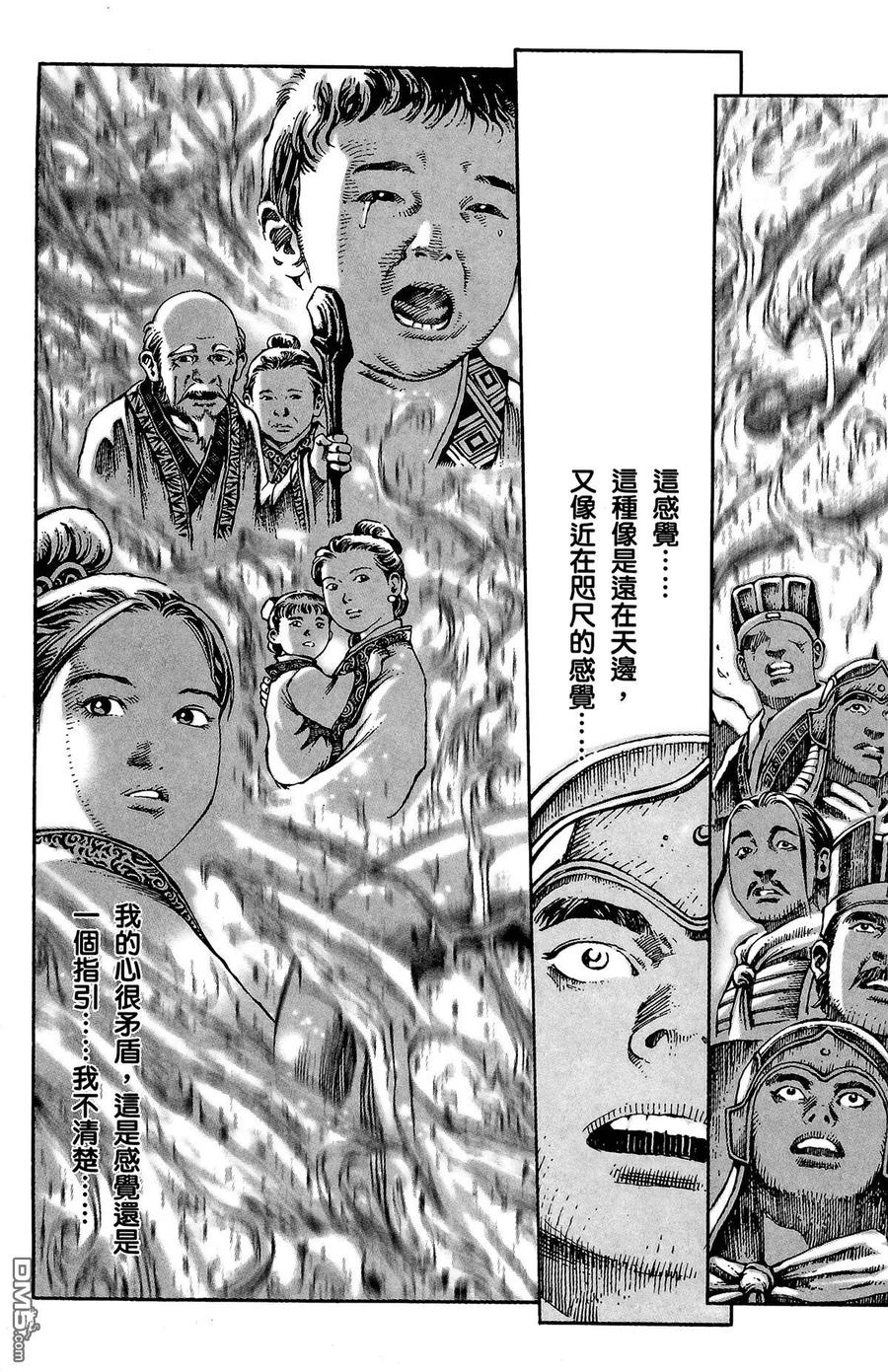 第158页
