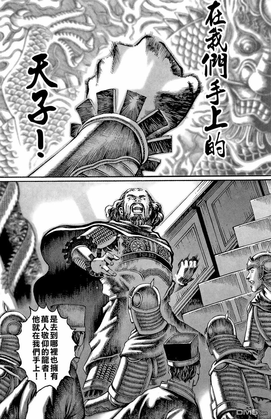 第164页