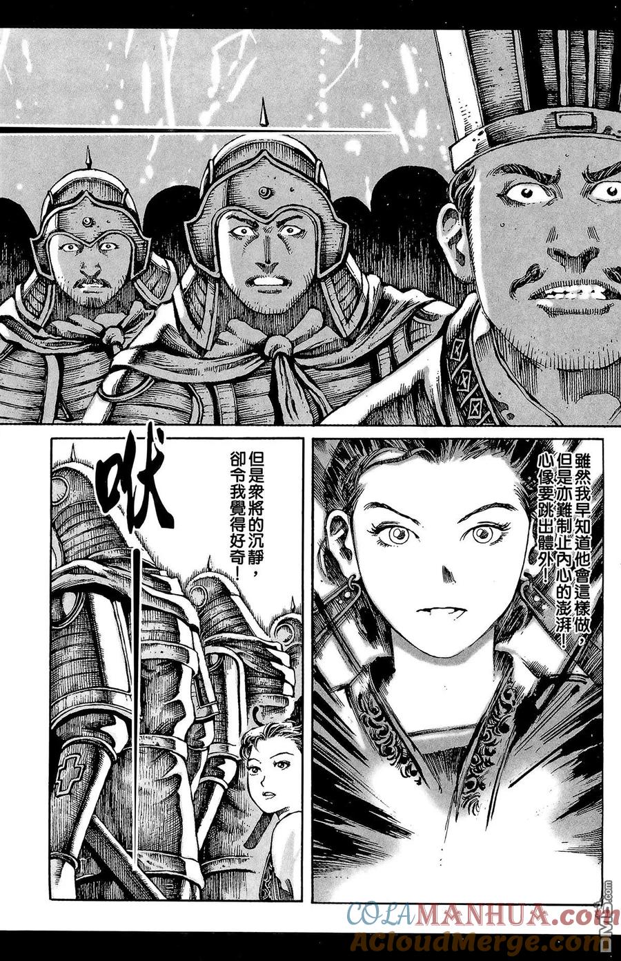 第169页