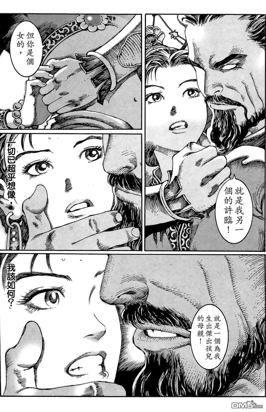 第174页