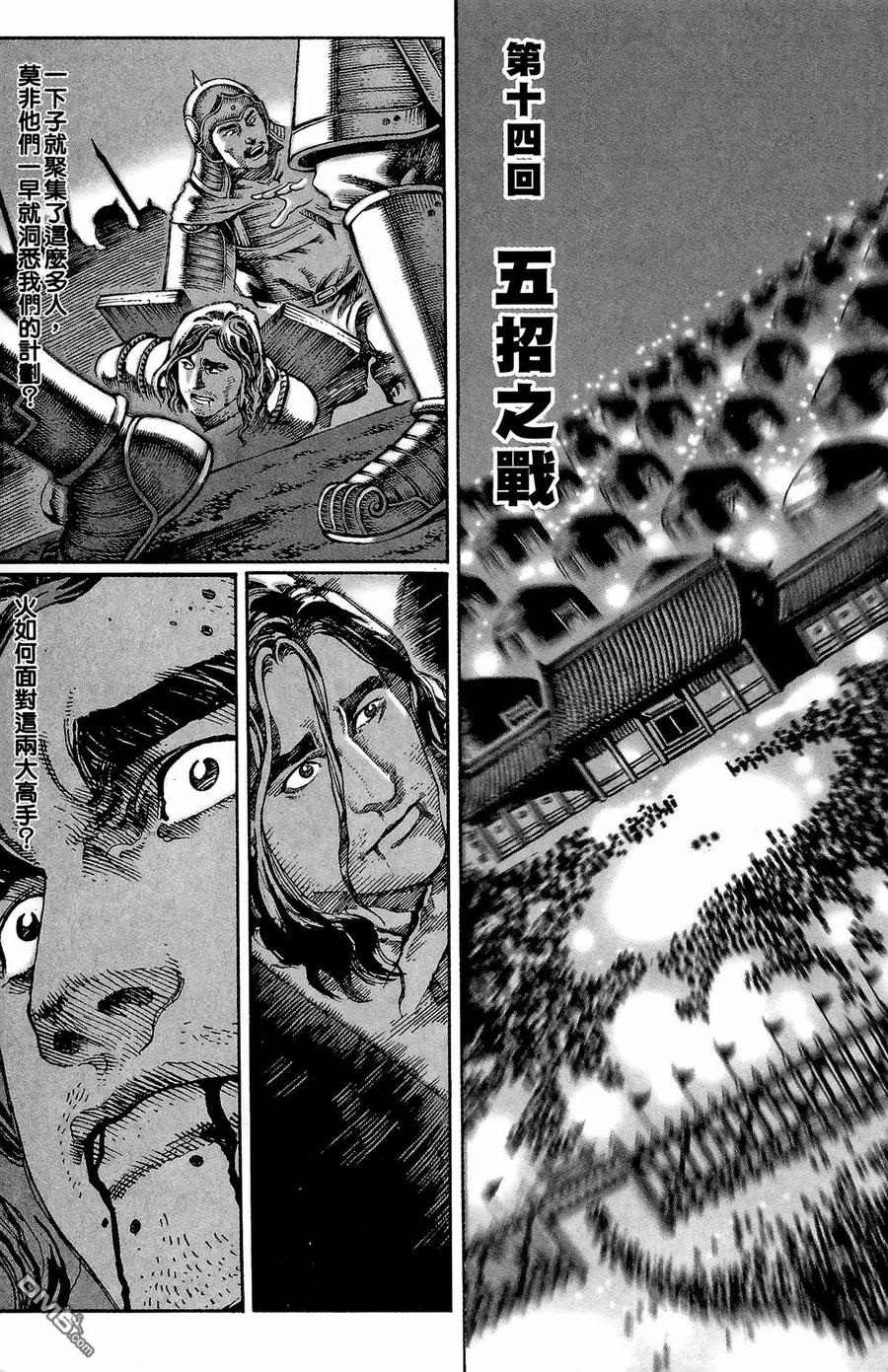 第178页