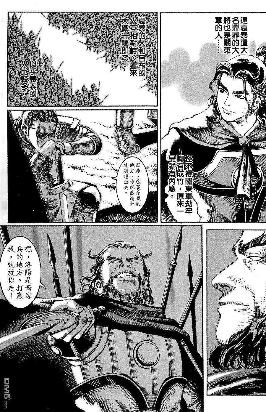 第182页