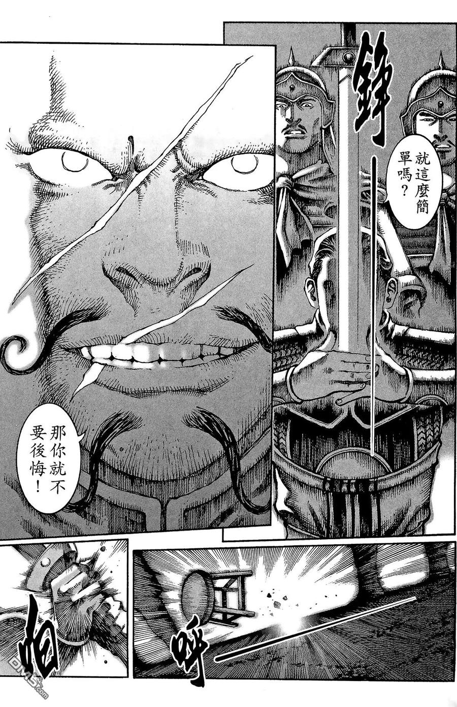 第183页