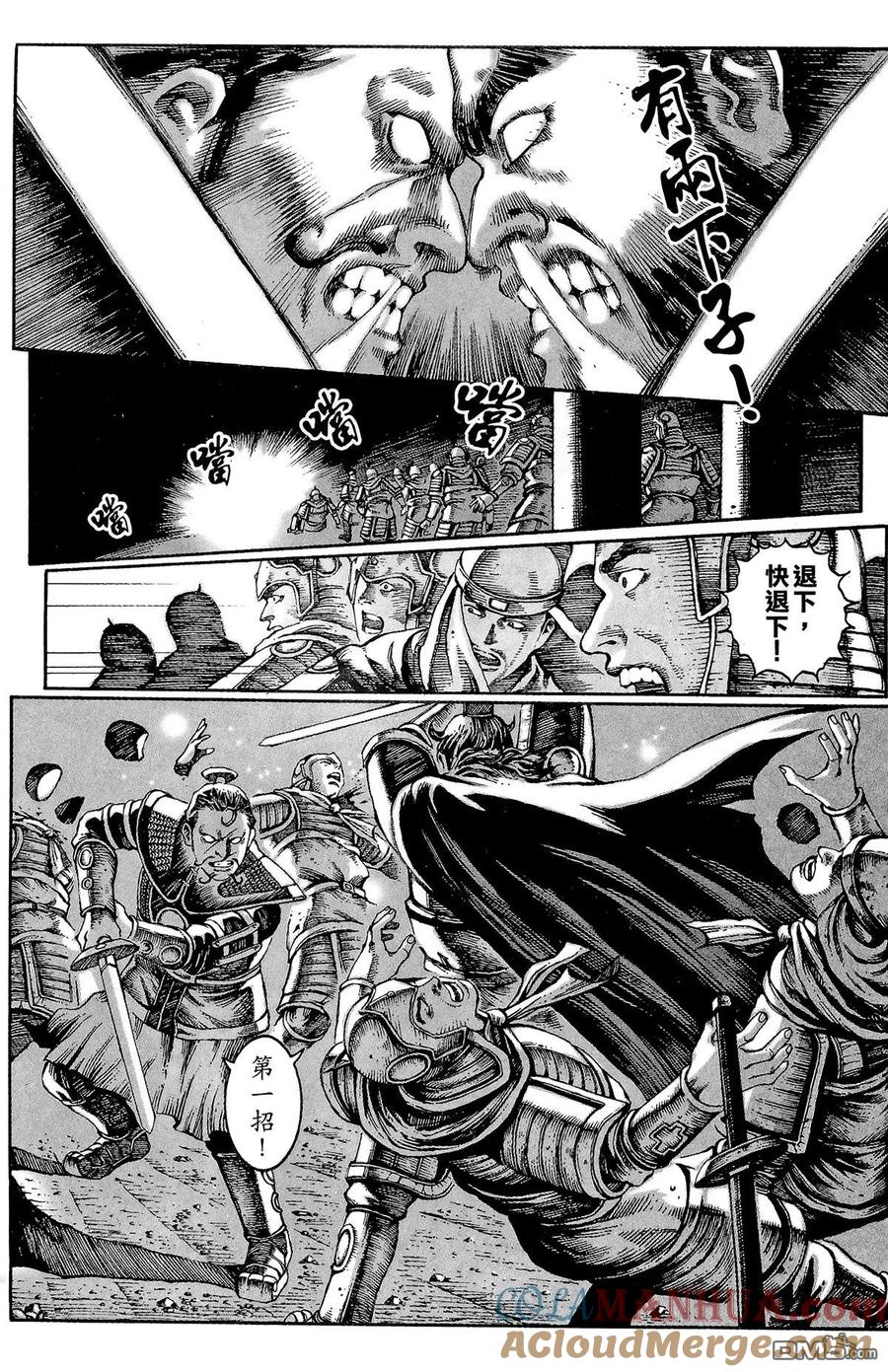 第185页