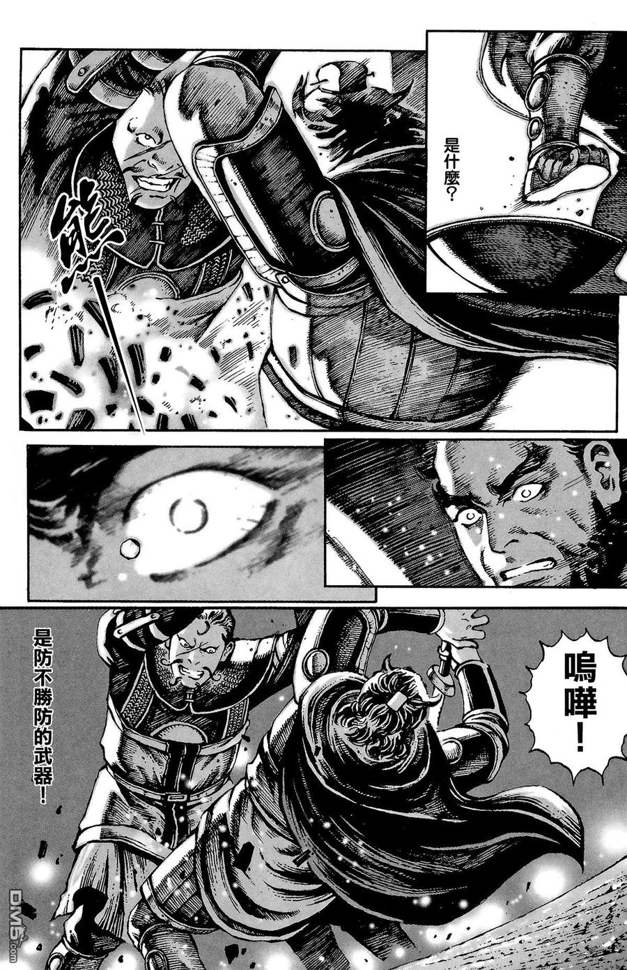 第188页