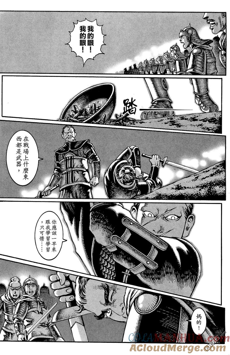 第189页