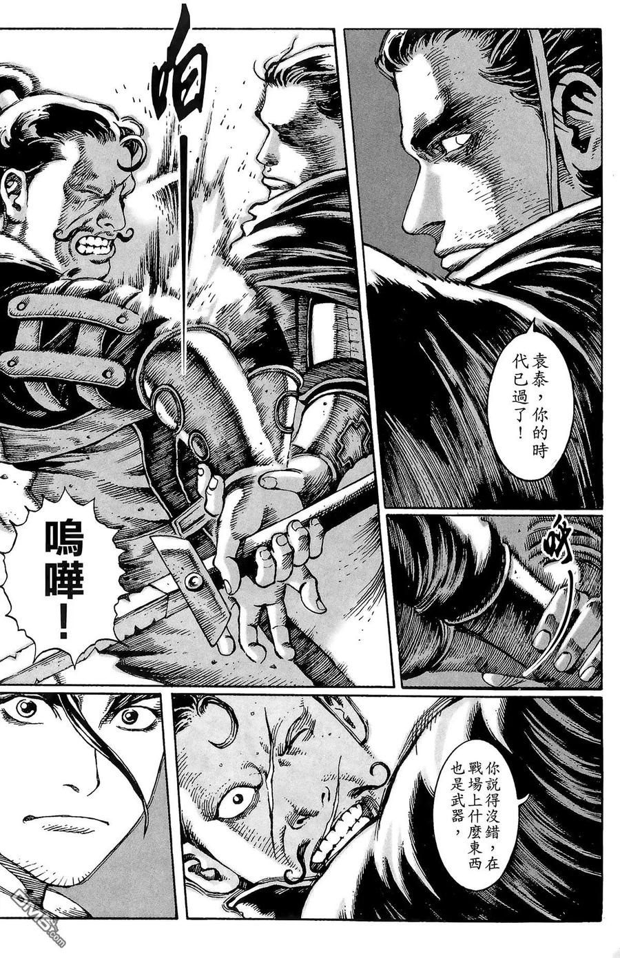 第191页