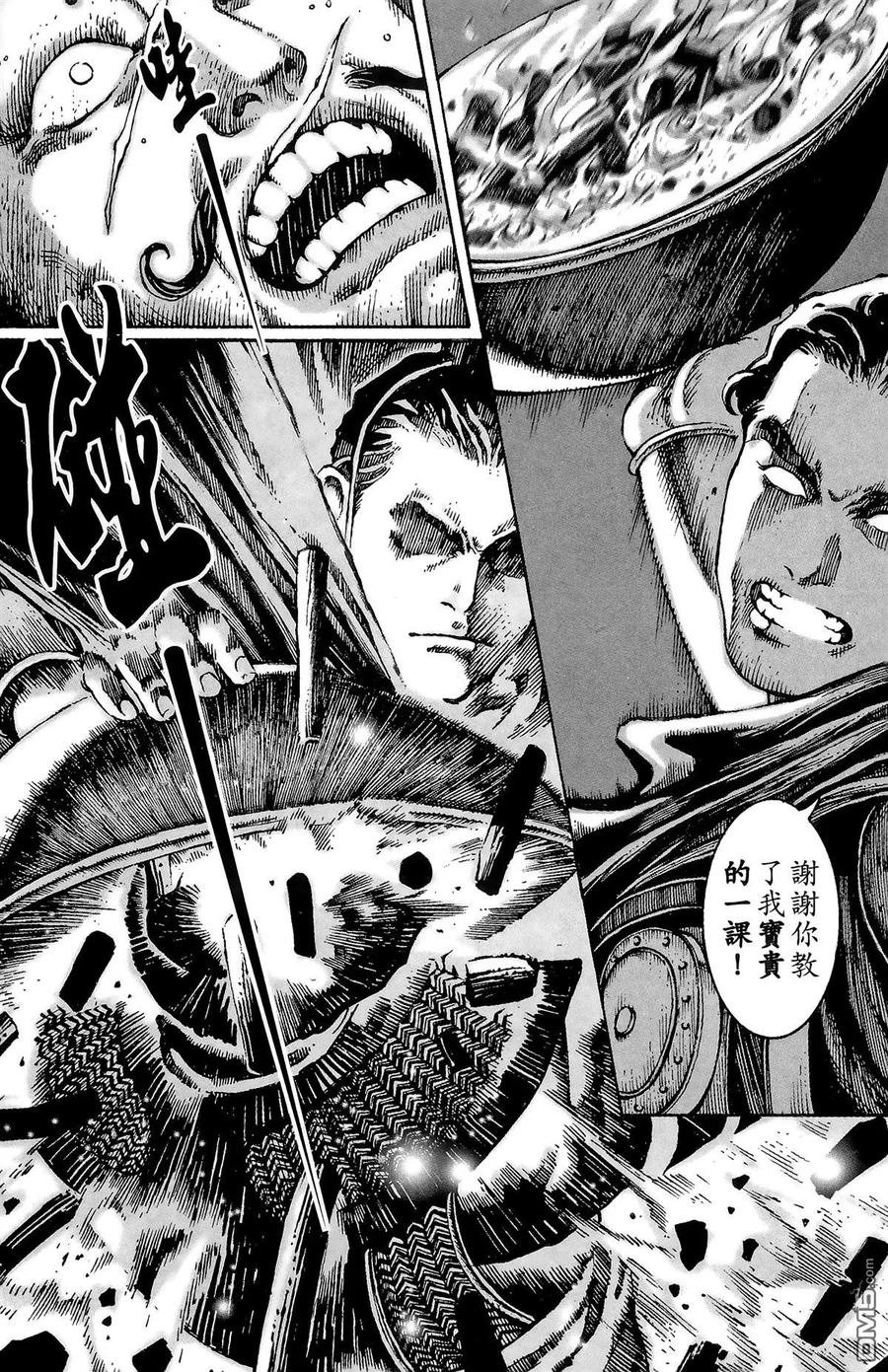 第192页