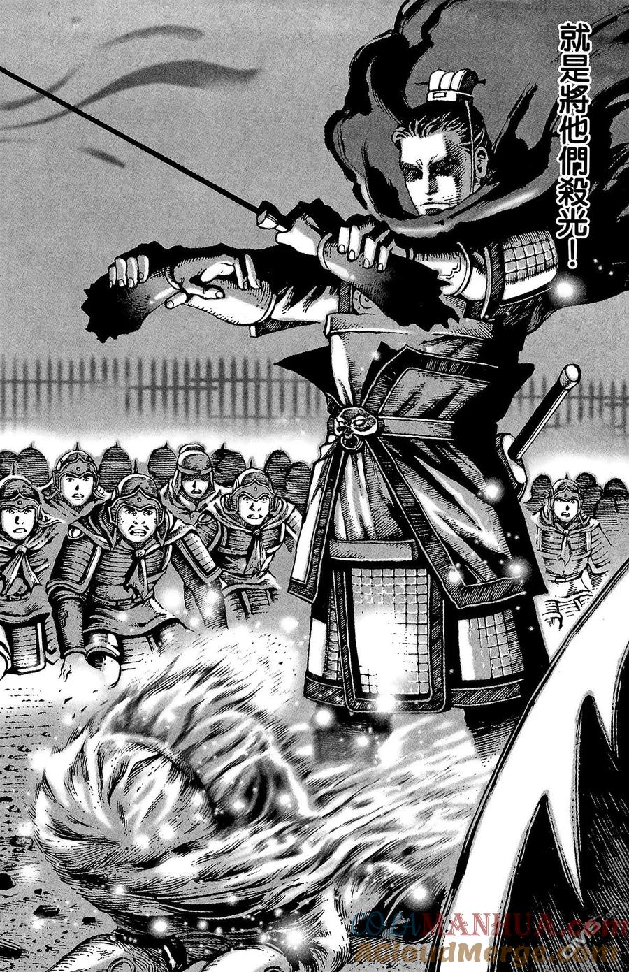 第197页