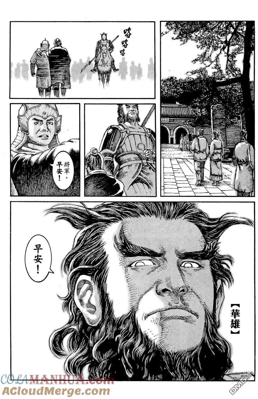 第57页