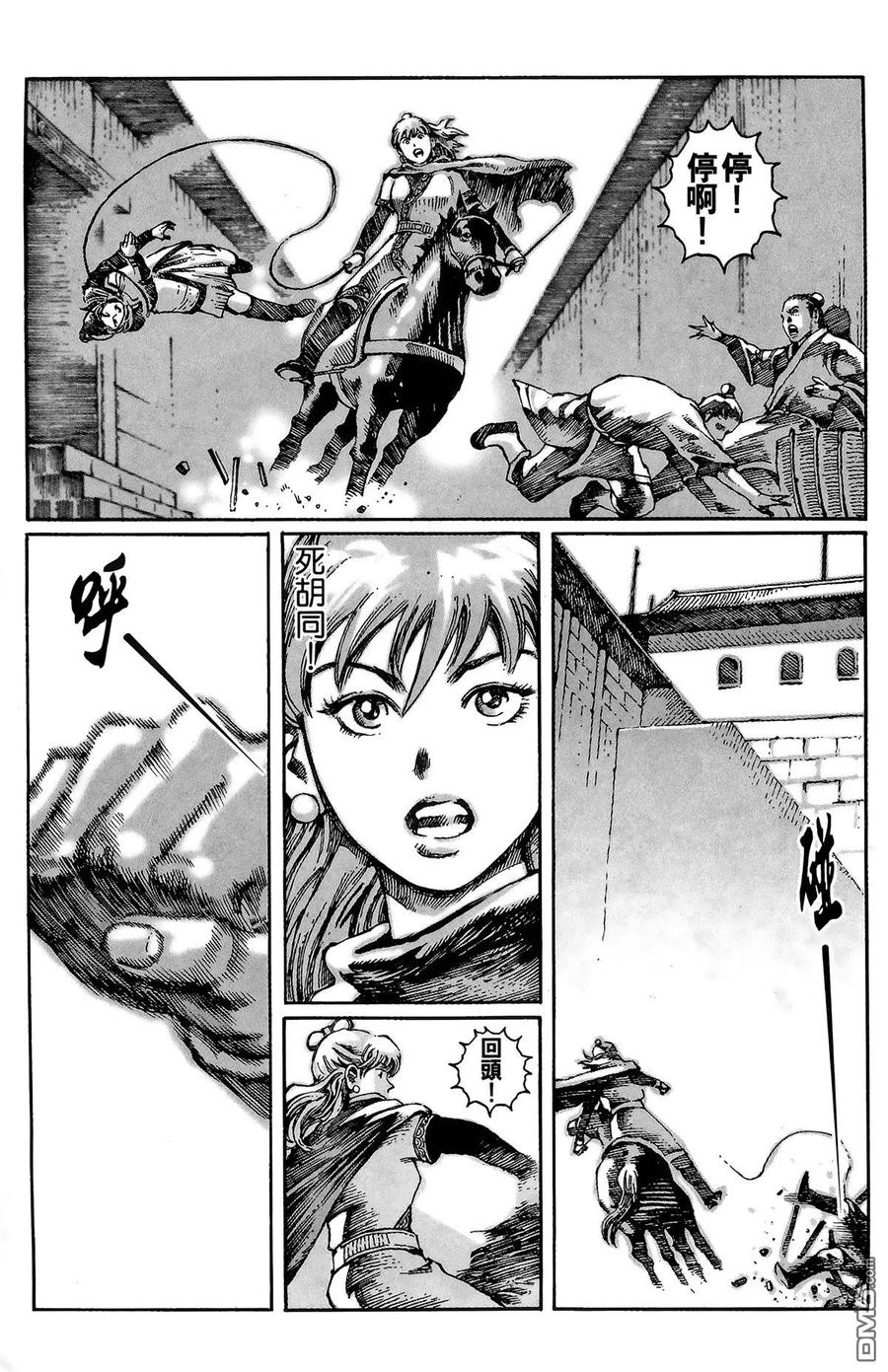 第68页