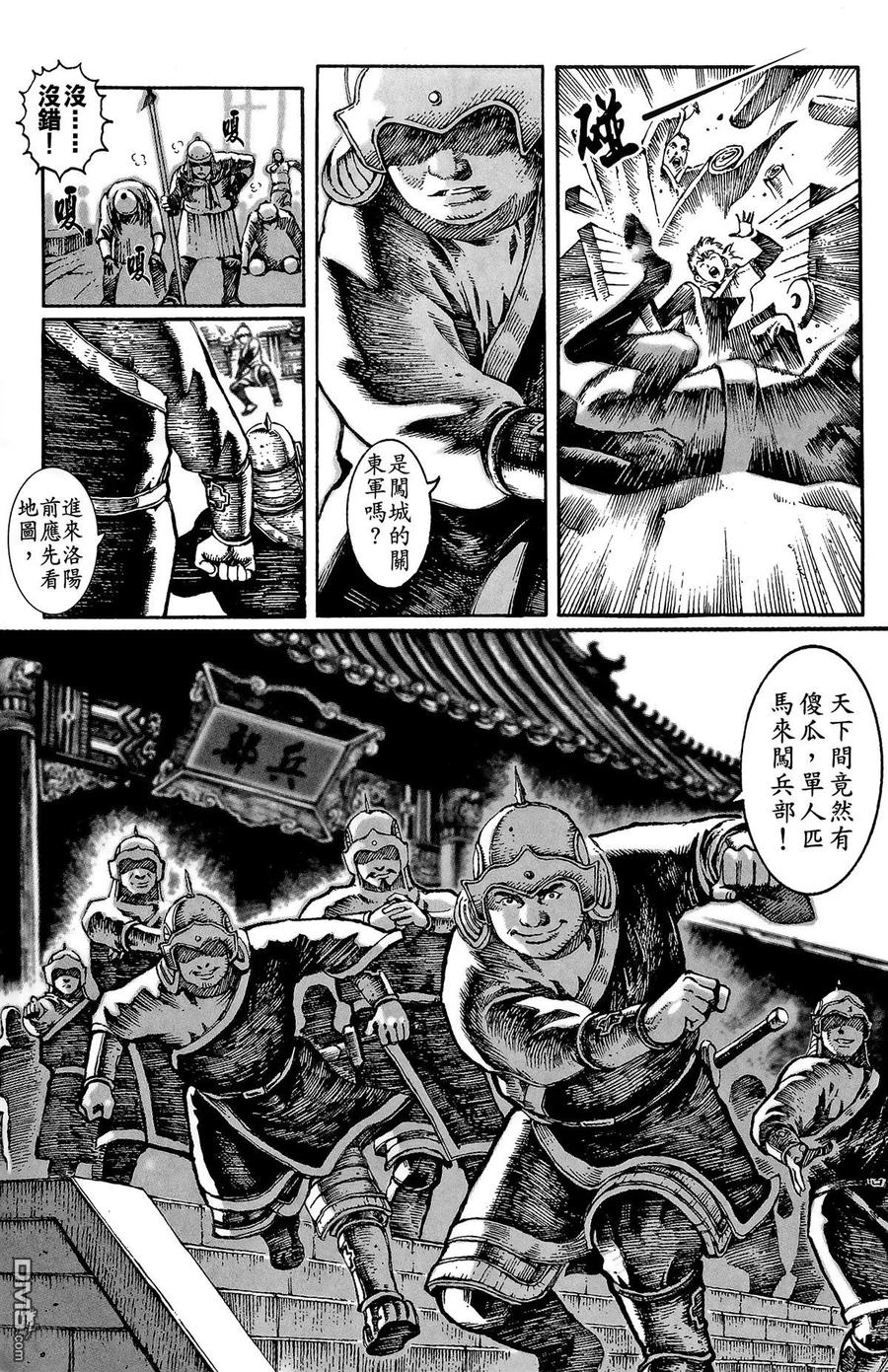 第70页