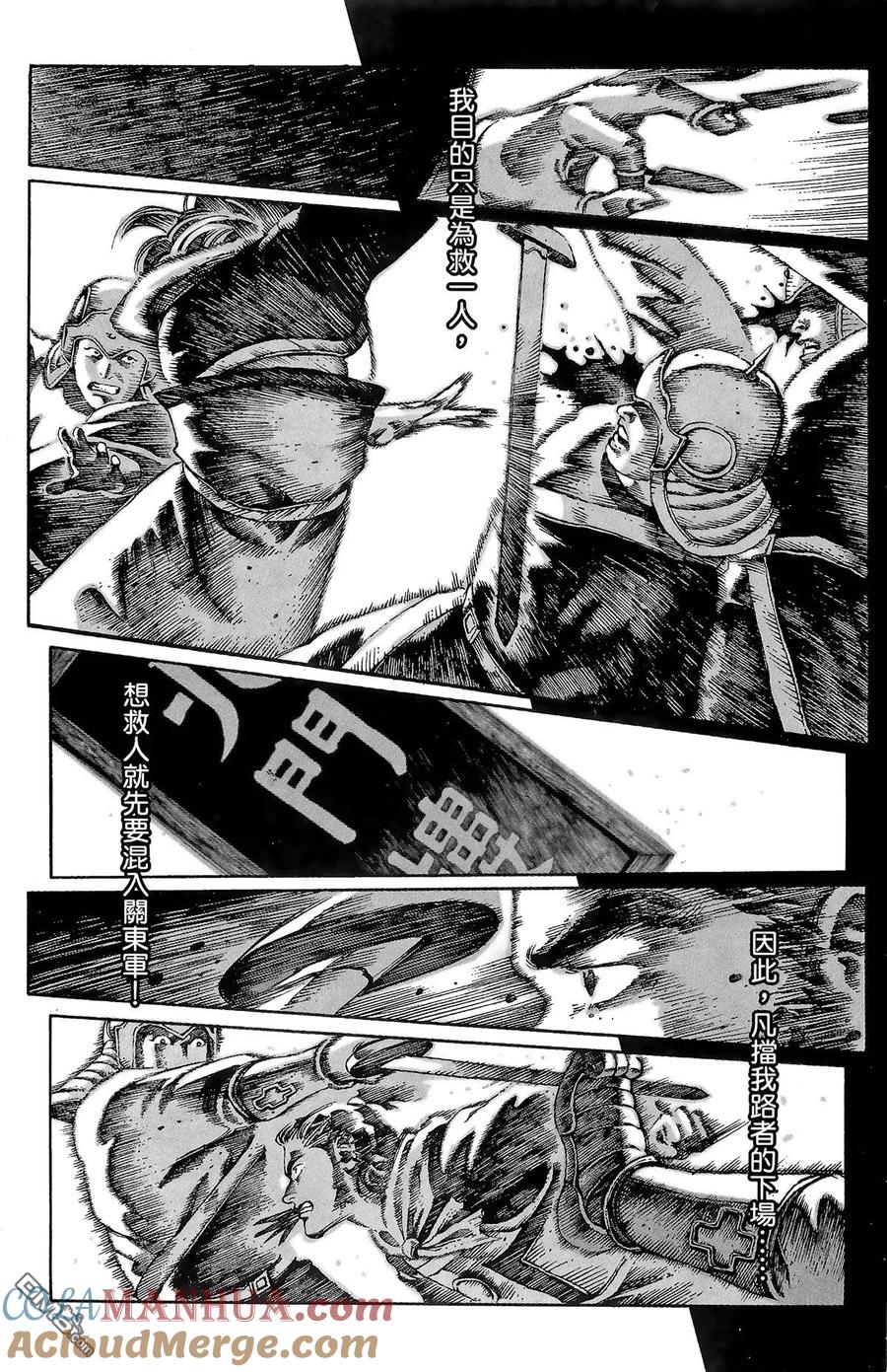 第85页