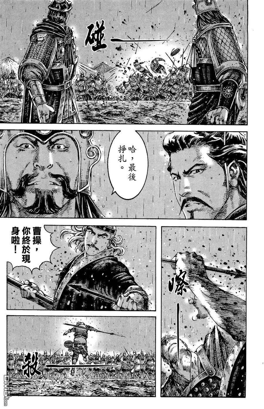 第102页