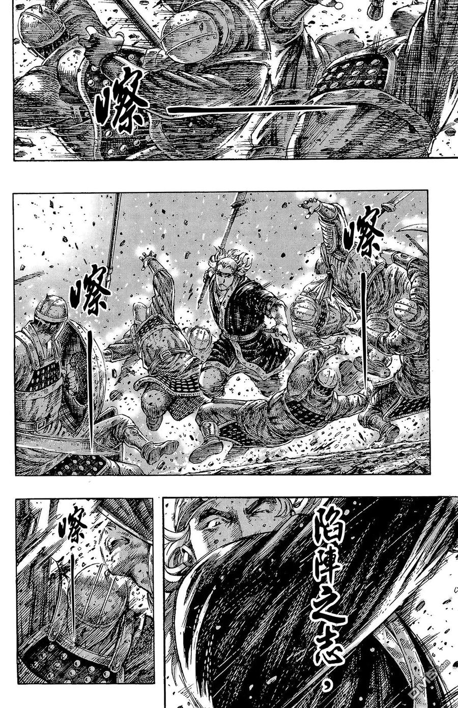 第103页