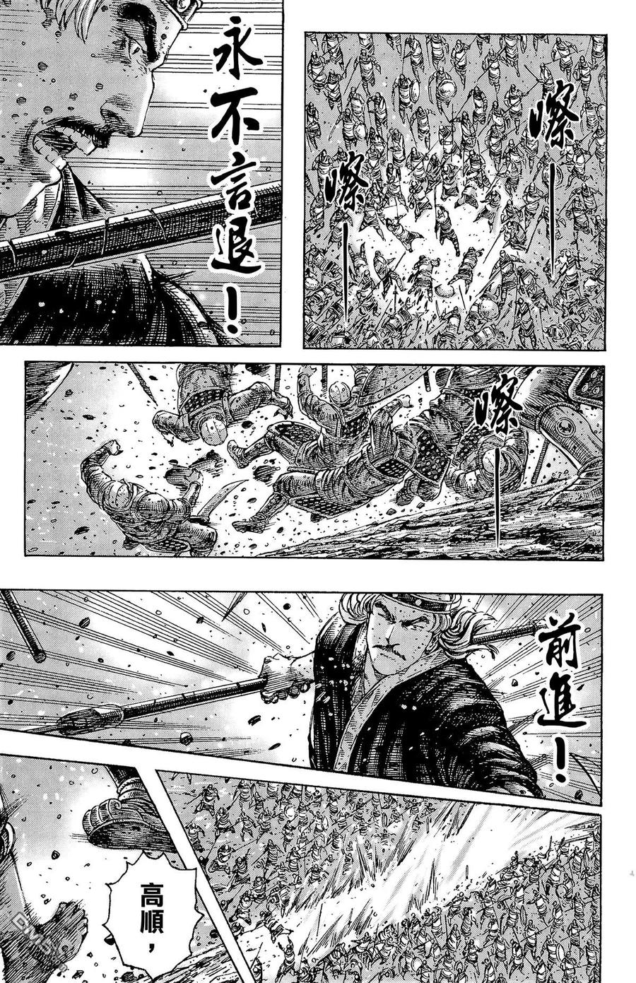 第104页