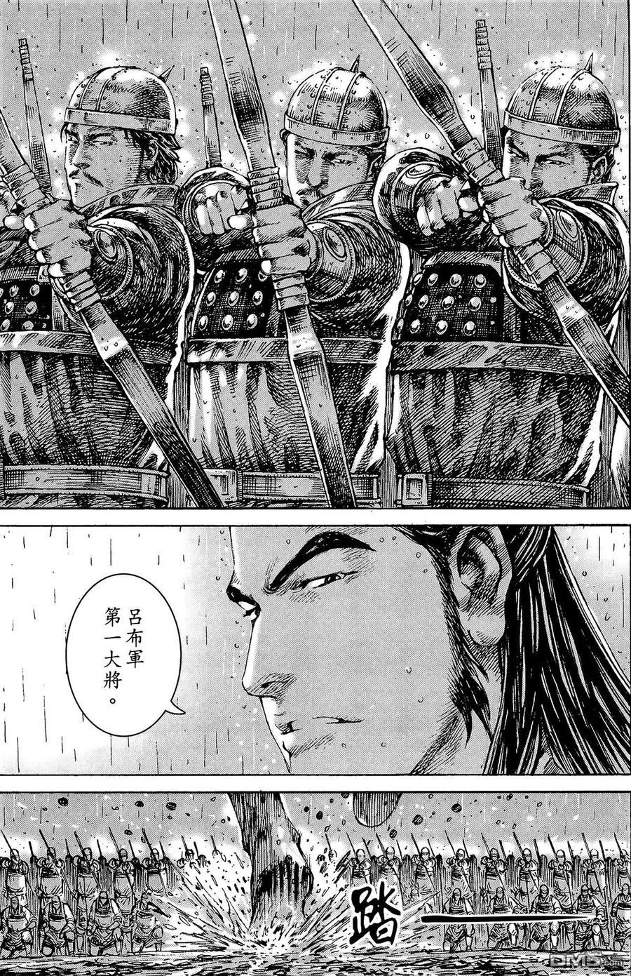 第112页