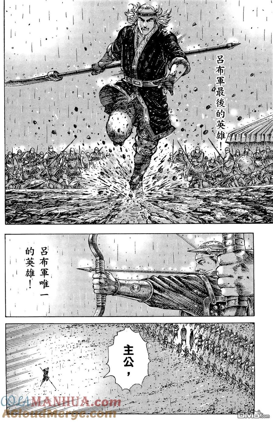 第113页