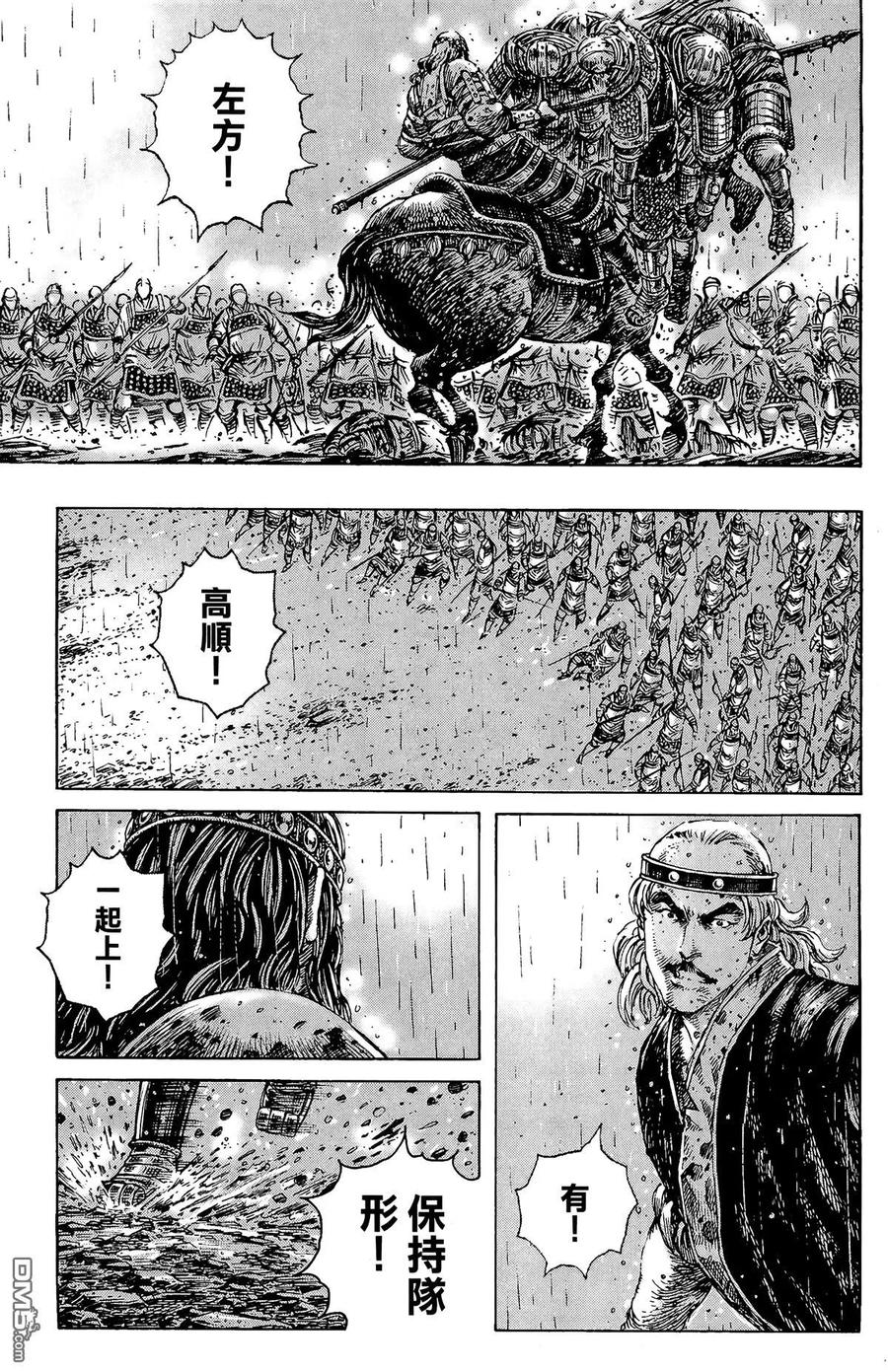 第122页