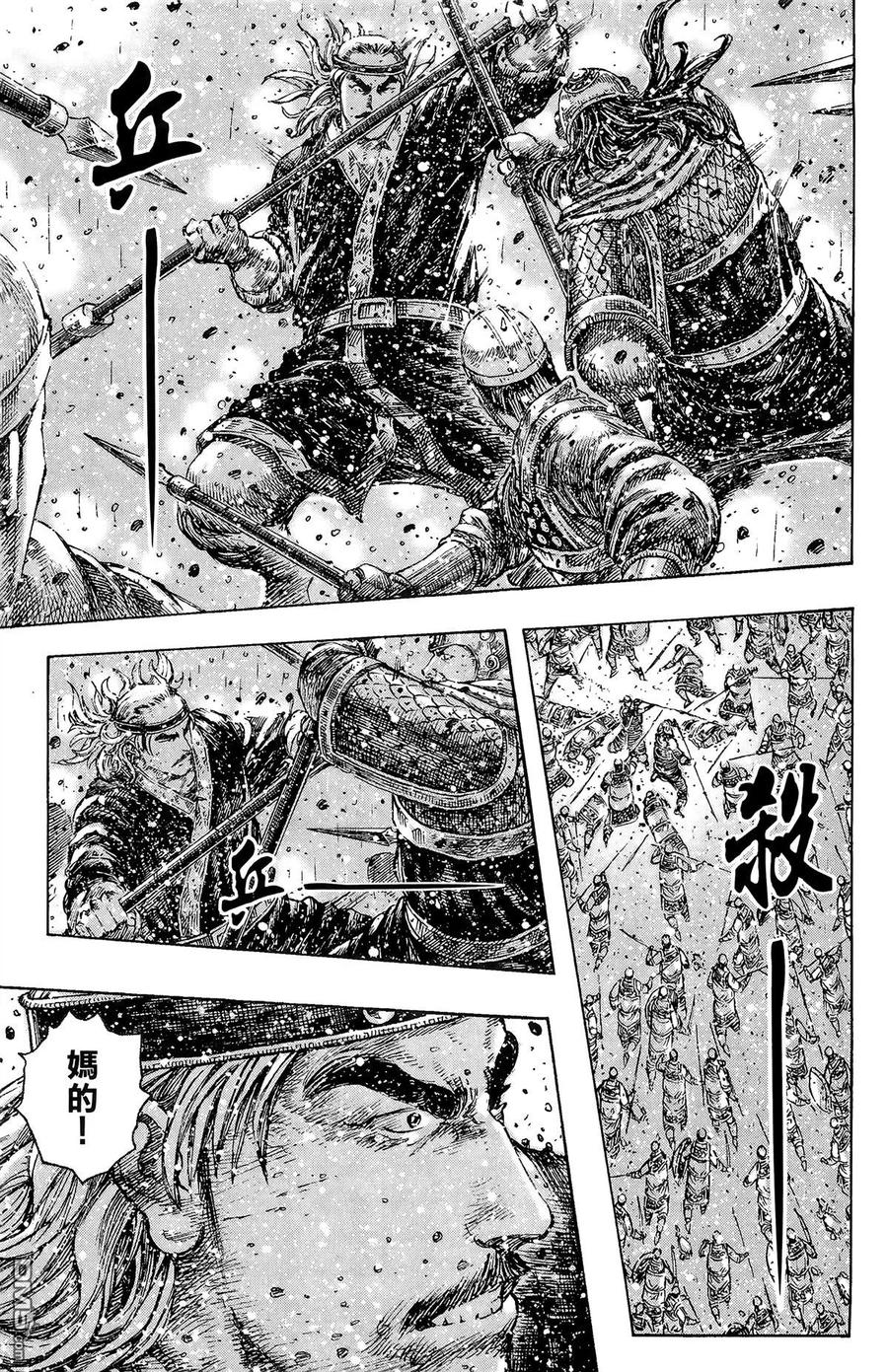 第126页