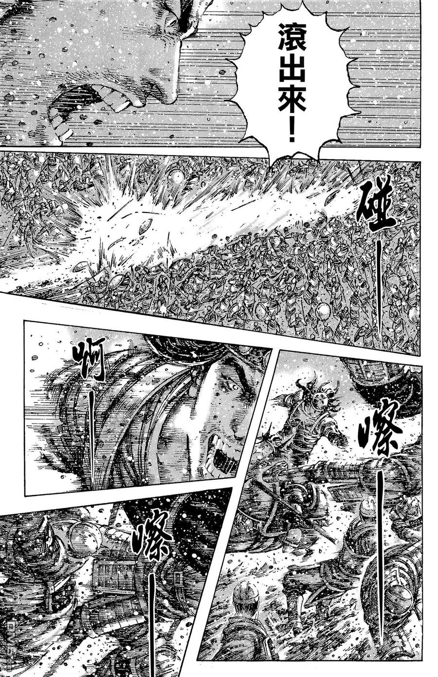 第128页