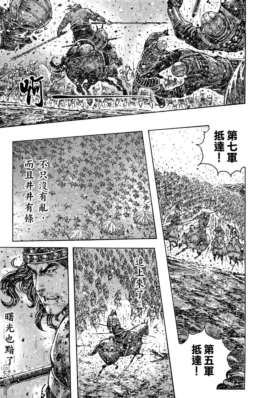 第130页