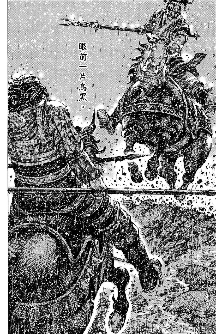 第131页