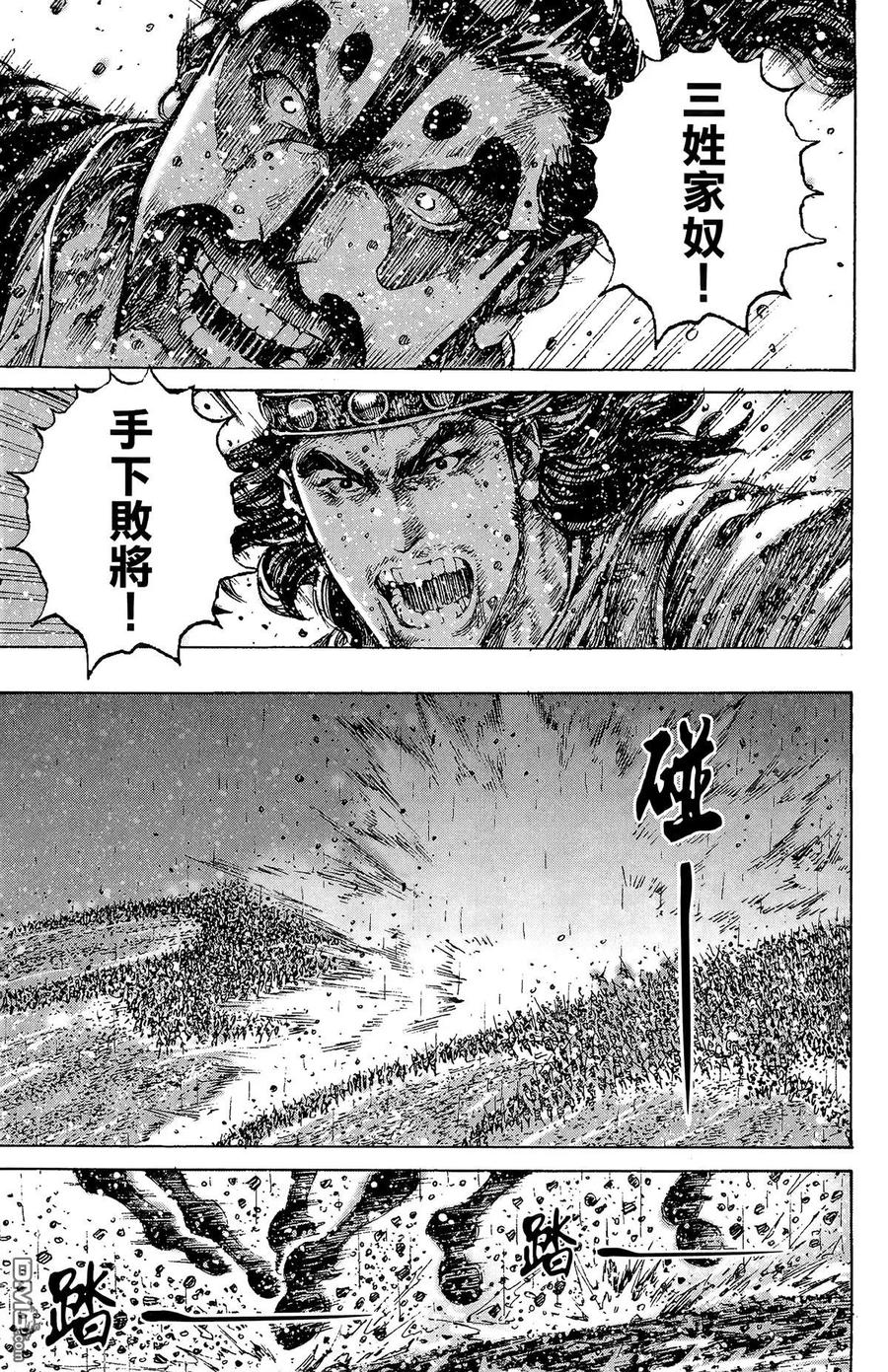 第132页