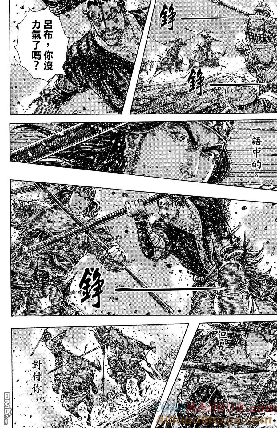 第133页