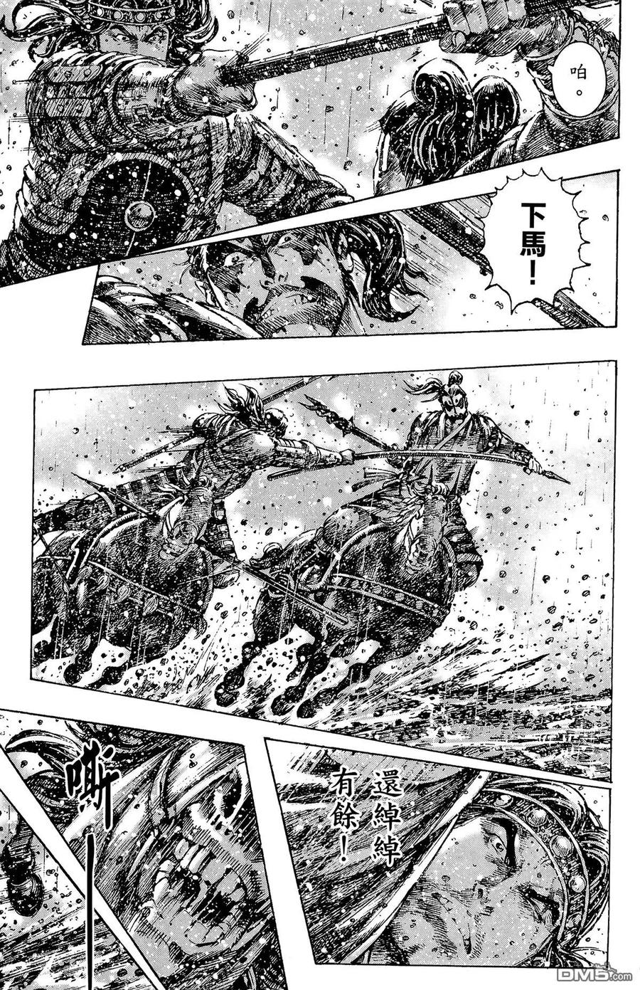 第134页