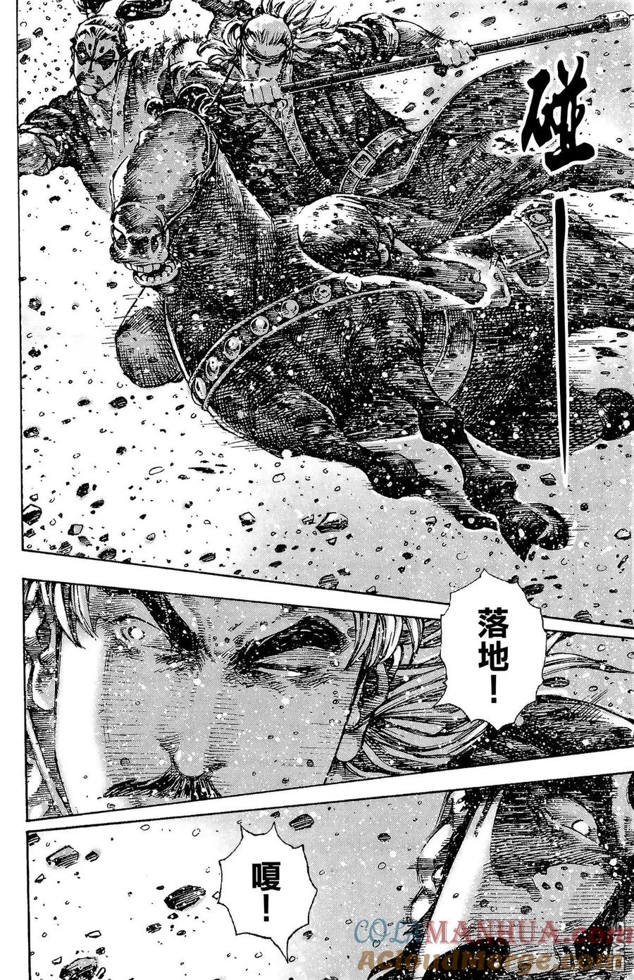 第137页