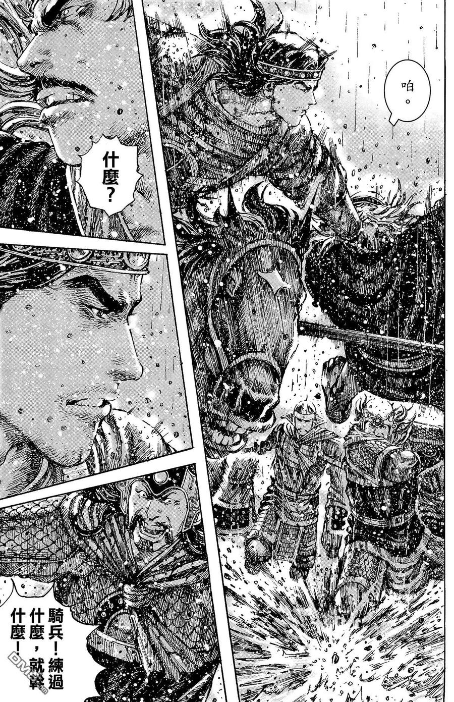 第140页