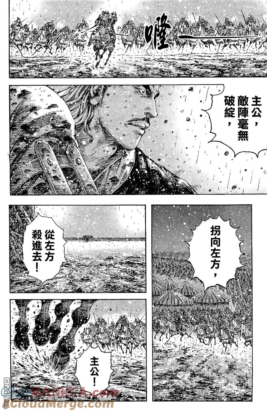 第141页