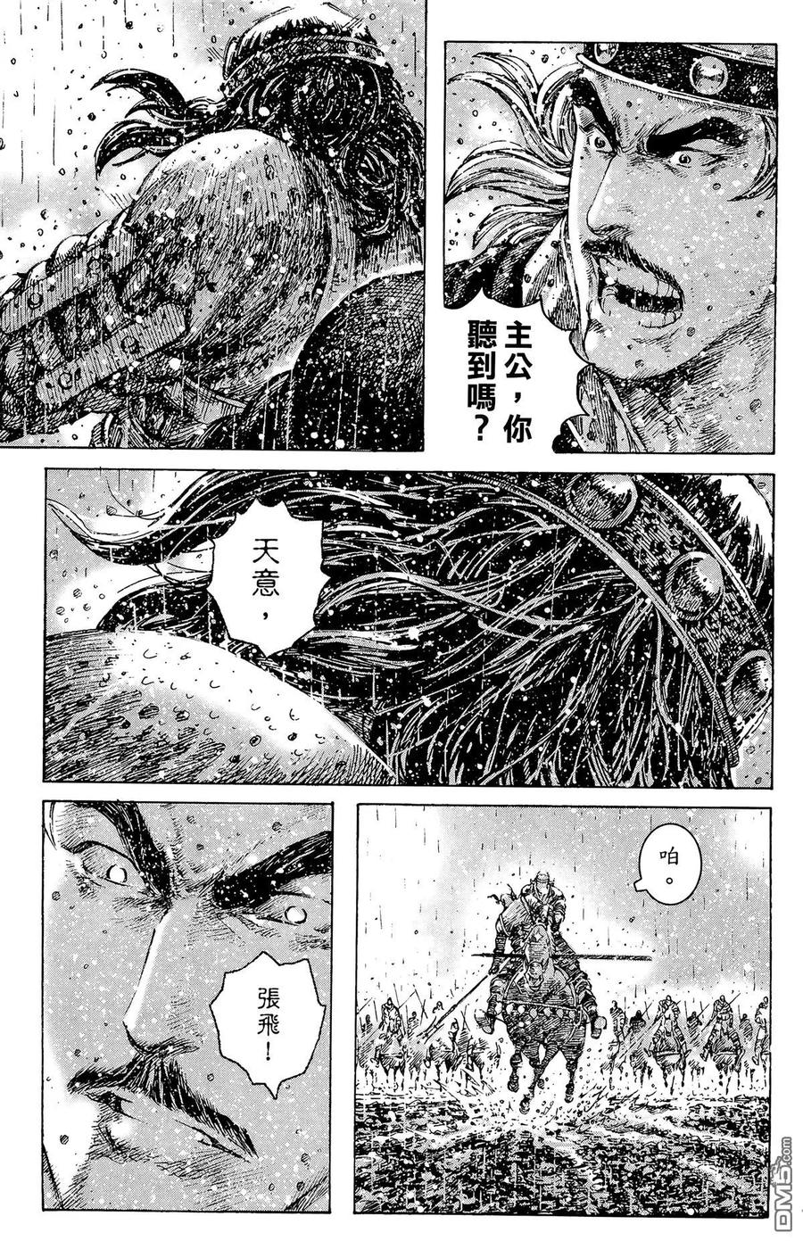 第142页