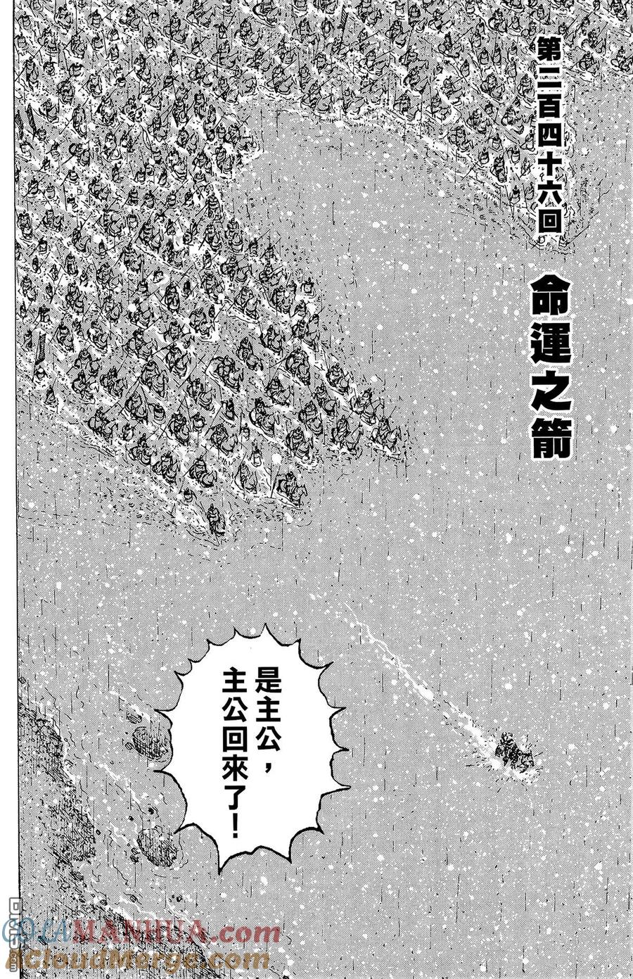 第149页