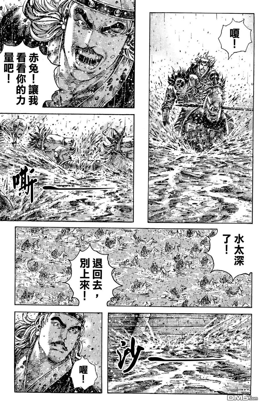 第150页