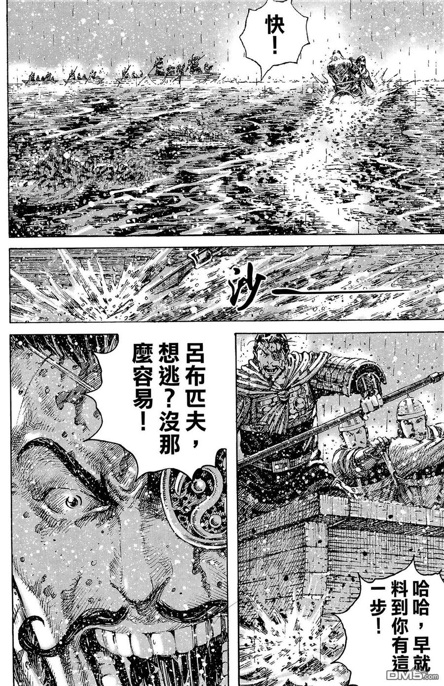 第151页