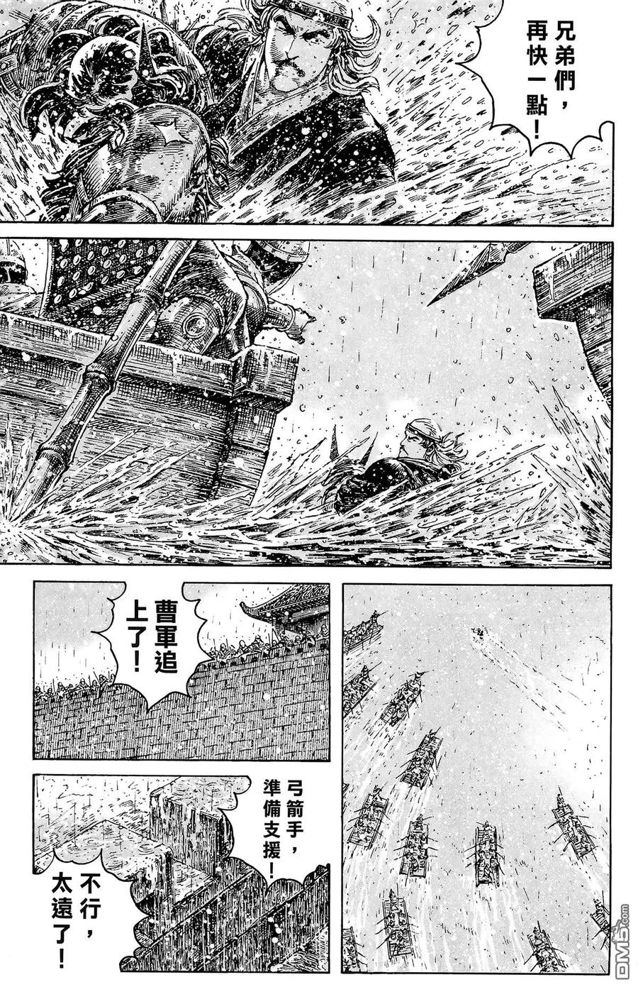 第152页